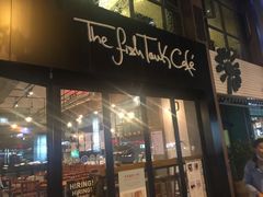 -fishtank鱼缸咖啡(三山街店)