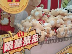 -LLJ夹机占(清河万象汇店)