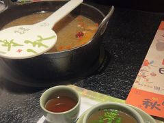 -盡膳口福·百年汤方火锅(科华北路店)