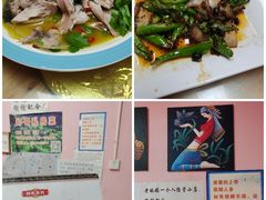 -郑姐私房菜•家常菜