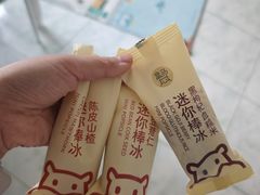 -盒马鲜生(顺义店)
