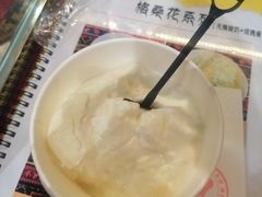 -老牟家牦牛酸奶