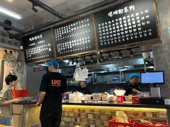-螺小胖柳州螺蛳粉(钟楼总店)