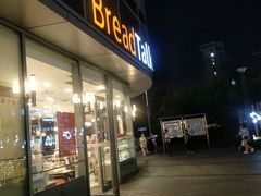 门面-面包新语(吾悦国际广场店)