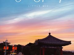 -云龙湖旅游景区