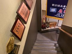 -神户牛排餐厅MOURIYA(总店)