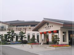 -扬州瘦西湖温泉