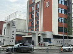 -左撇子私房面