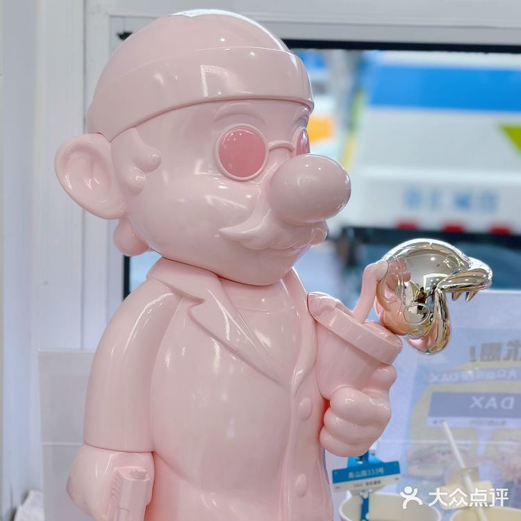 南法甜品天花板|DAX达滋