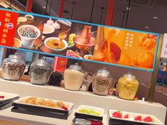 -东门口·新式老北京火锅(河西龙湖天街店)