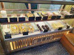 -包满意面包糕点(东坝店)
