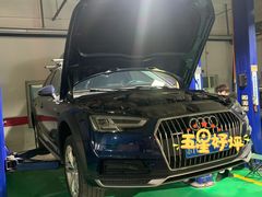 -畅通航行汽车钣金喷漆 无痕修复·局部喷漆