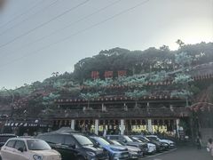 -枇杷园食为鲜火锅(南山店)