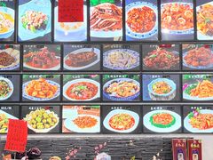 -花翎饮食(奎文区虞河桥店)