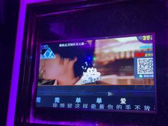 -好声音KTV(胜利南路店)