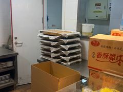 -五道口枣糕王(西单华威约饭街店)