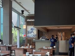 -田舍家Inakaya(天汇igc店)