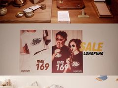 -Badmarket(庙前西街店)