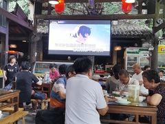 -鹅滋道(甘坑古镇店)