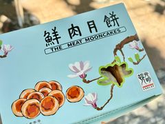 -光明邨大酒家(淮海路店)