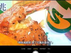 -赛百味SUBWAY(凯德mall大峡谷店)