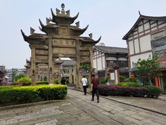 -南关石牌坊古镇