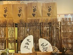 -成川茶店·潮汕工夫浓茶(万象店)