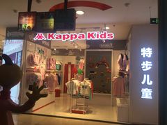 -新世界百货(顺义店)