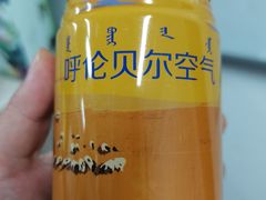 -很久以前羊肉串(簋街店)