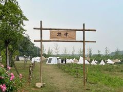 -梁子湖东篱老屋生态庄园
