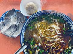-伊穆祥牛肉面总店·清真