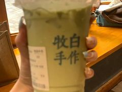 -COSTA COFFEE(恒基名人购物中心店)