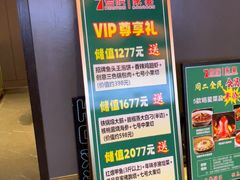 -7号院家宴.烧鸽子(门头沟店)