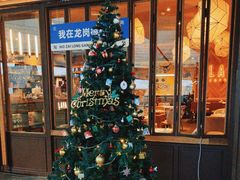 门面-原石牛扒·约会餐厅(龙城万科里店)