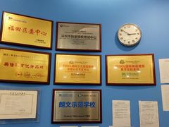 -关键词英语·青少儿·语言培训(福田区委校区)