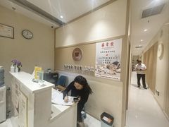 -筋骨堂热敷推拿按摩(翠华路店)