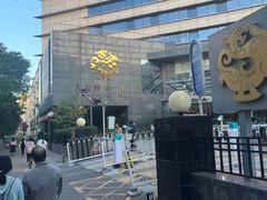 -天伦松鹤大饭店·欣妮咖啡