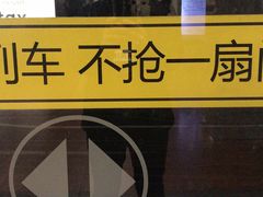 -云光眼镜(环龙商场店)