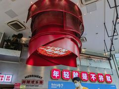 -为什么牛潮汕牛肉火锅(中信广场店)