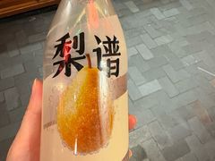 -小吊梨汤·北京菜·烤鸭(双井乐成中心店)