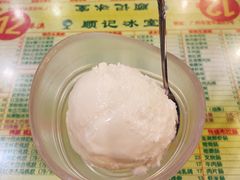 椰子雪糕-顺记冰室(宝华路店)