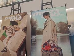 -梅龙镇广场