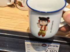 -民盈·国贸城