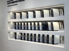 -红星美凯龙(上海沪南店)
