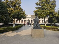 -南京中国近代史遗址博物馆(南京总统府)