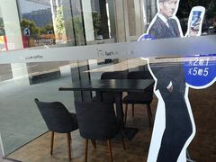 -瑞幸咖啡(艺树家工场店)