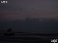 -日照海滨国家森林公园