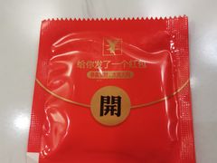 -光头老板·本帮菜