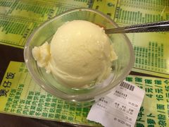 账单-顺记冰室(宝华路店)