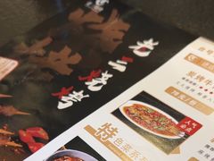 -老三烧烤(北兴隆街店)